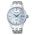 Front Presage SRPE19 Seiko