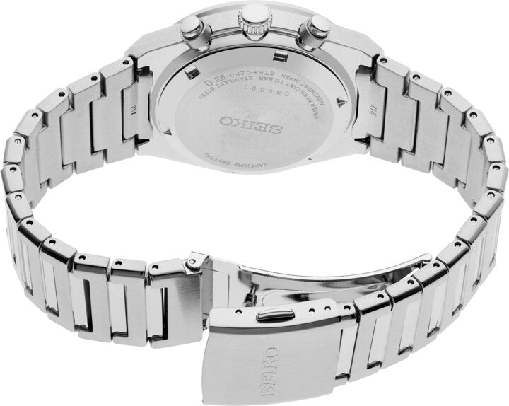 Seiko men's chronograph stainless steel watch online